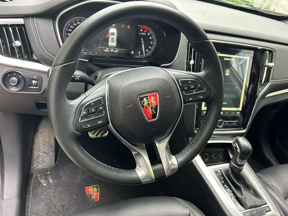Roewe RX5 Roewe RX5