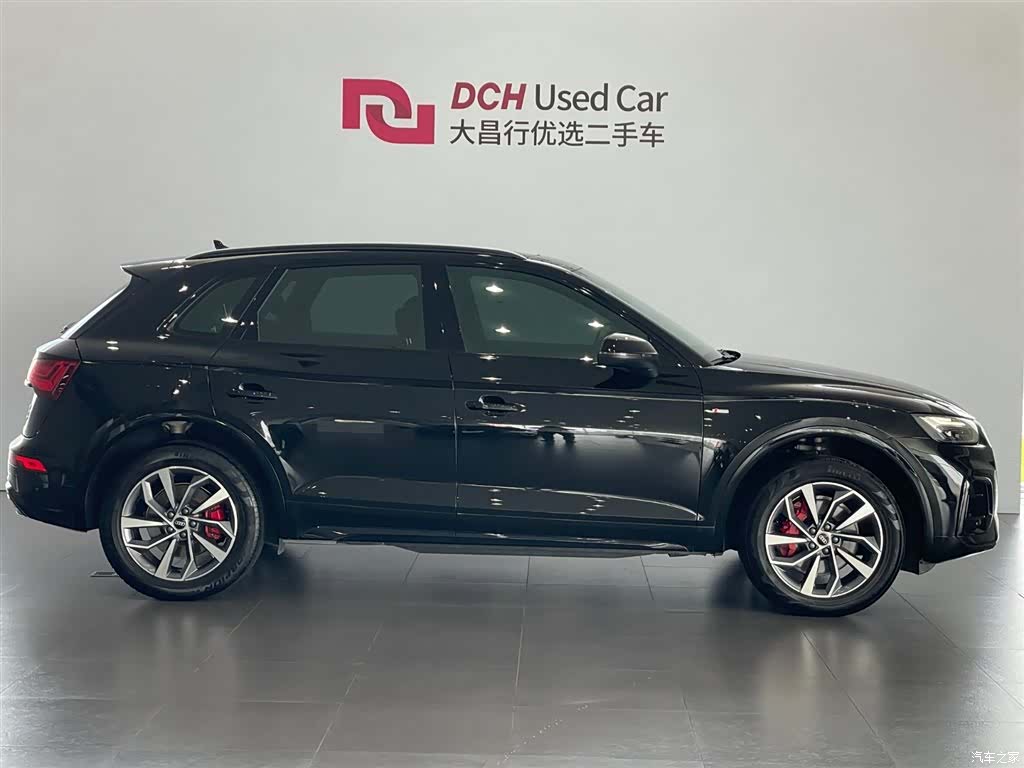 Audi Q5L, 2024 2