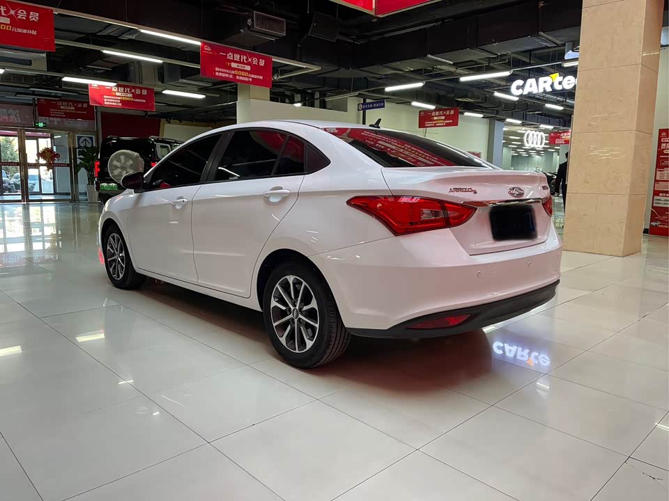 Chery Arrizo 5