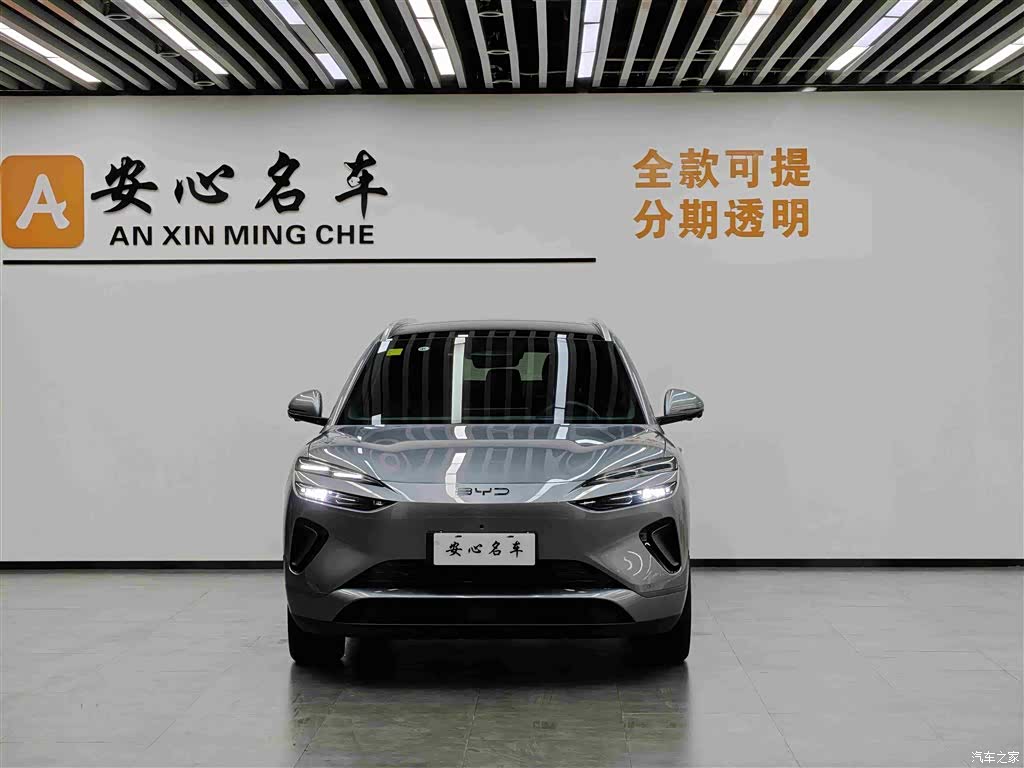 BYD HiAce, 2025 4