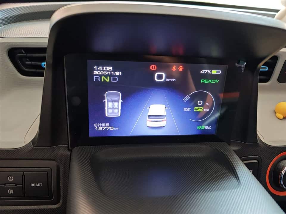 Wuling Hongguang MINIEV