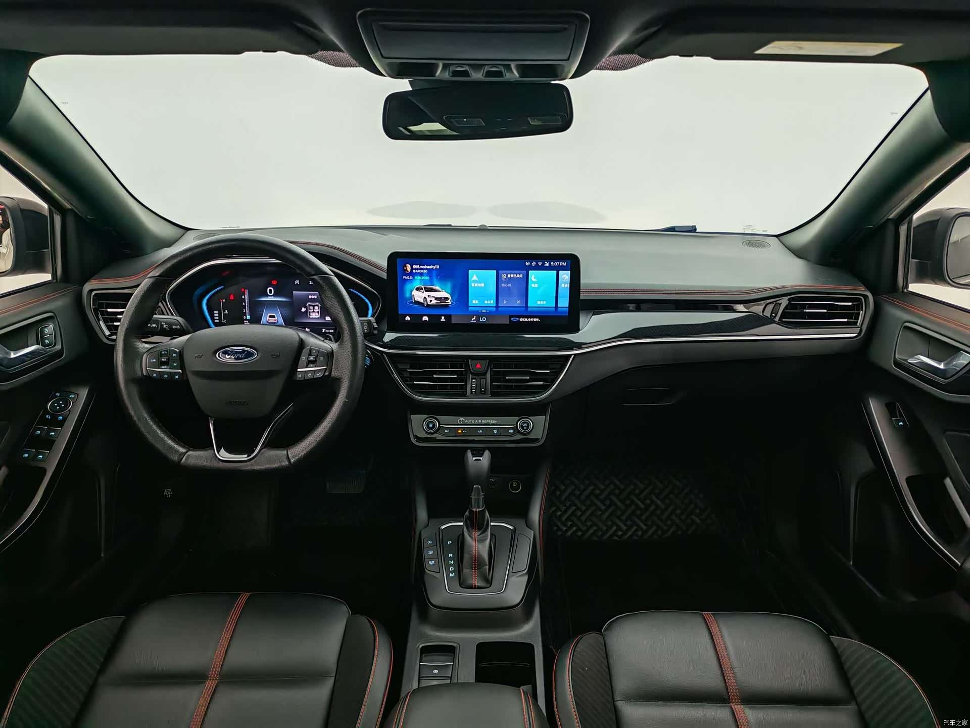 Ford Focus, 2022 12