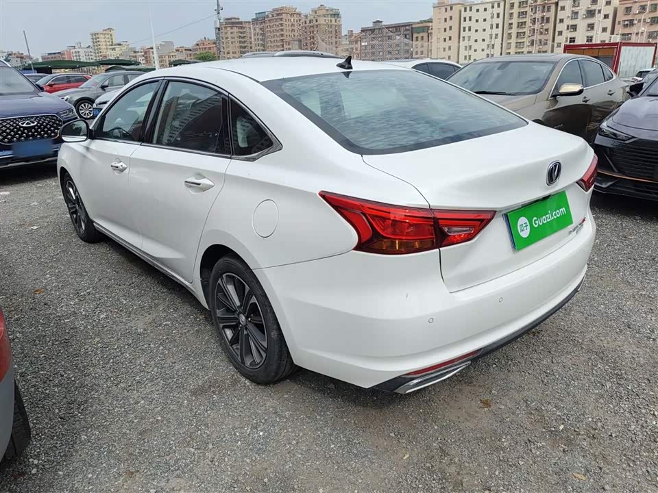 Changan Ruicheng CC