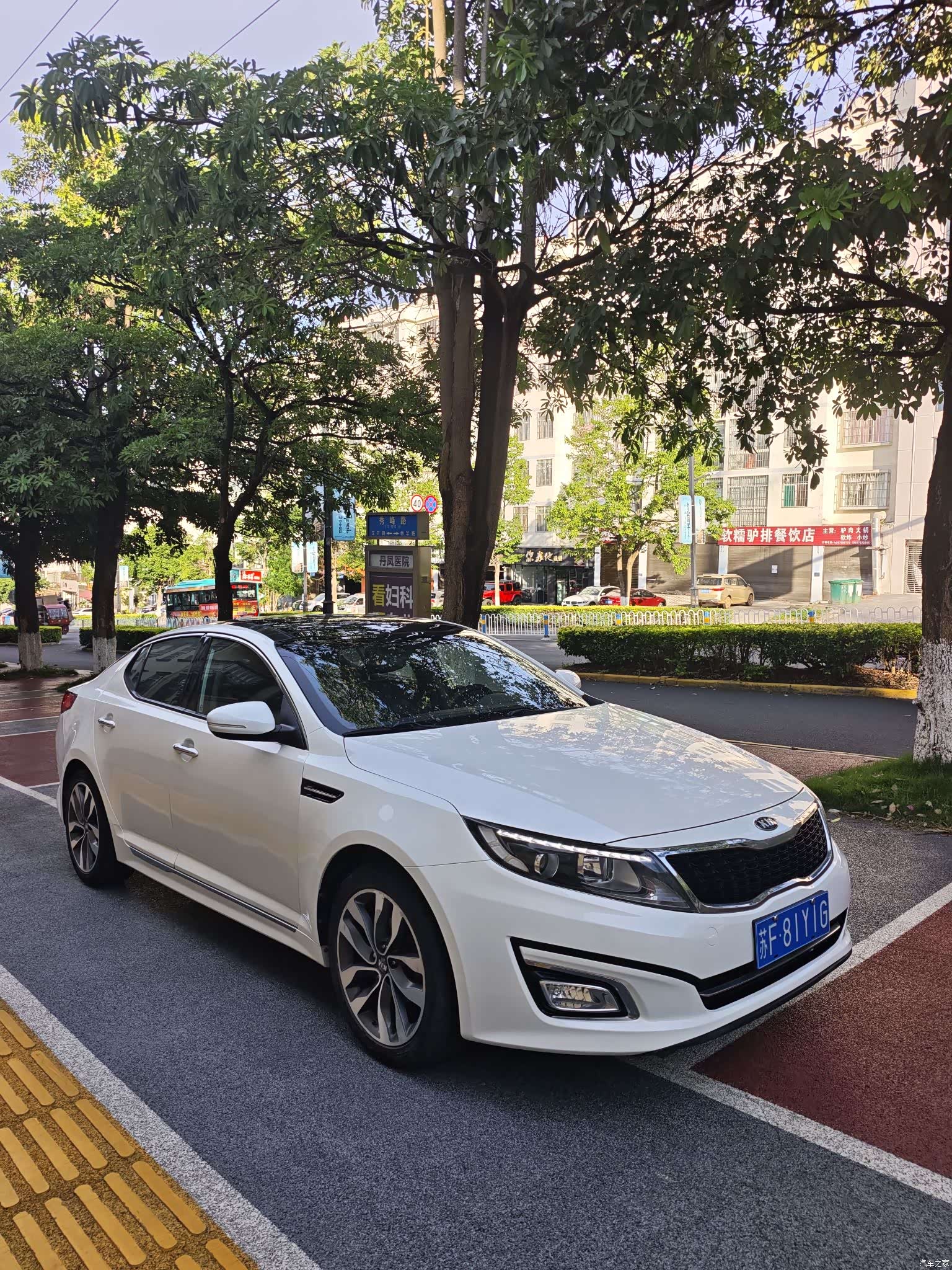 Kia K5, 2015 3
