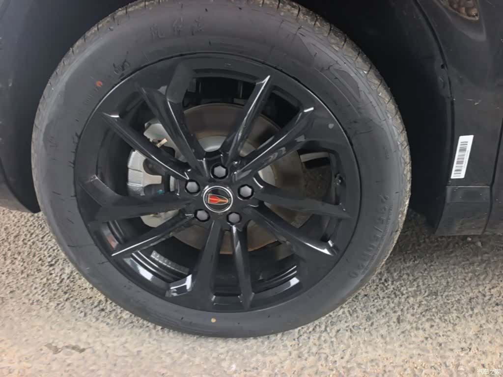 Hongqi HS3, 2026 23