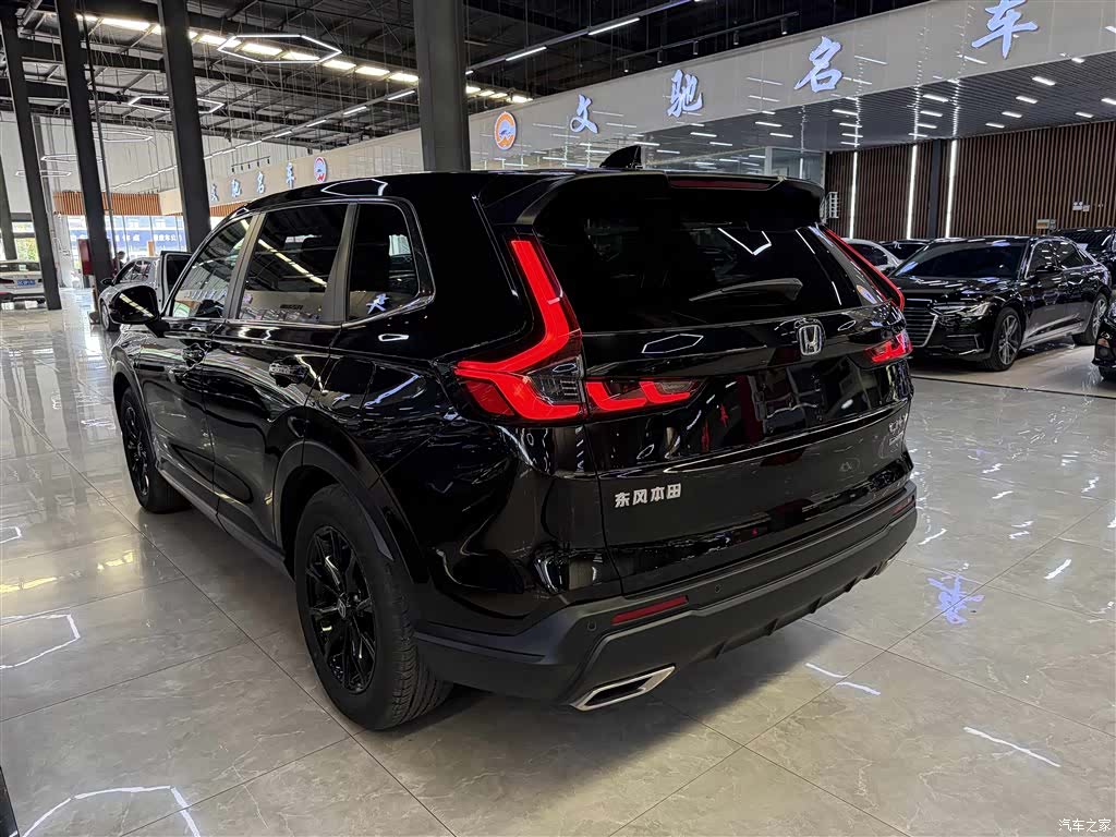 Honda CR-V, 2023 11