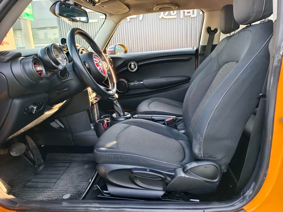 MINI MINI