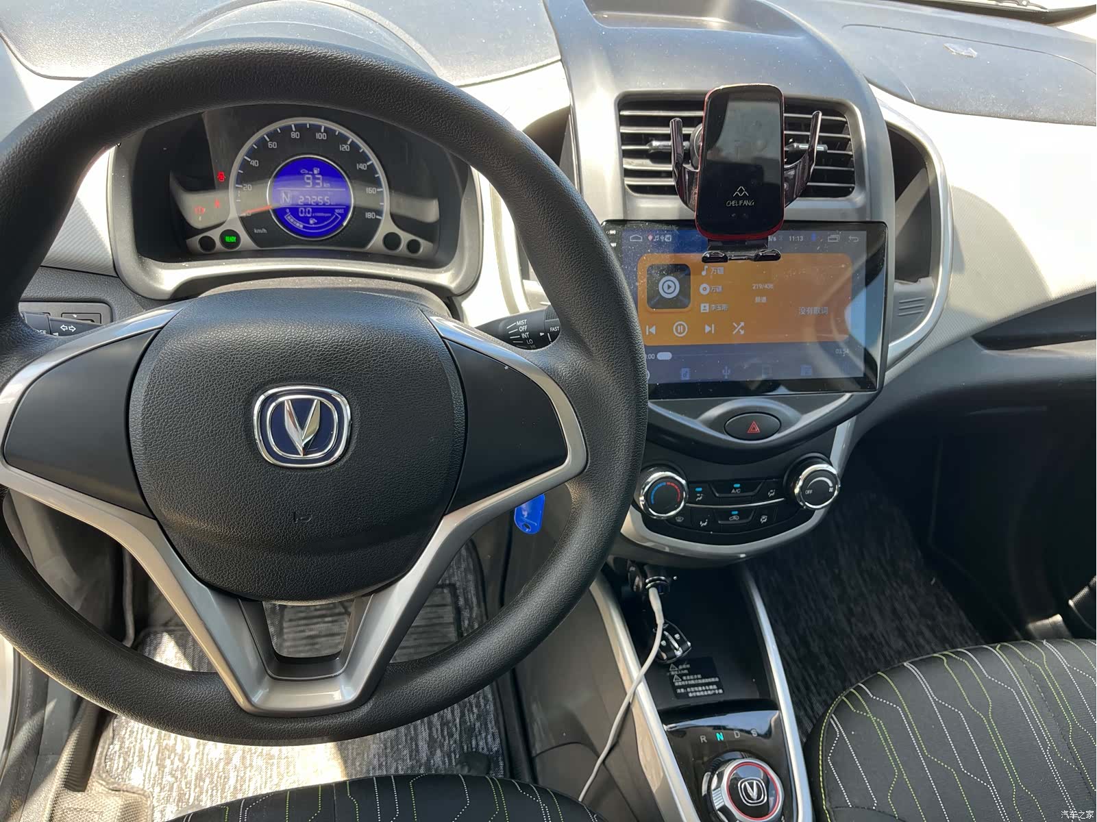 Changan E-Star, 2022 6