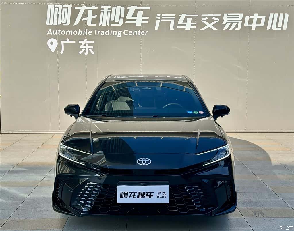 Toyota Camry, 2024 2