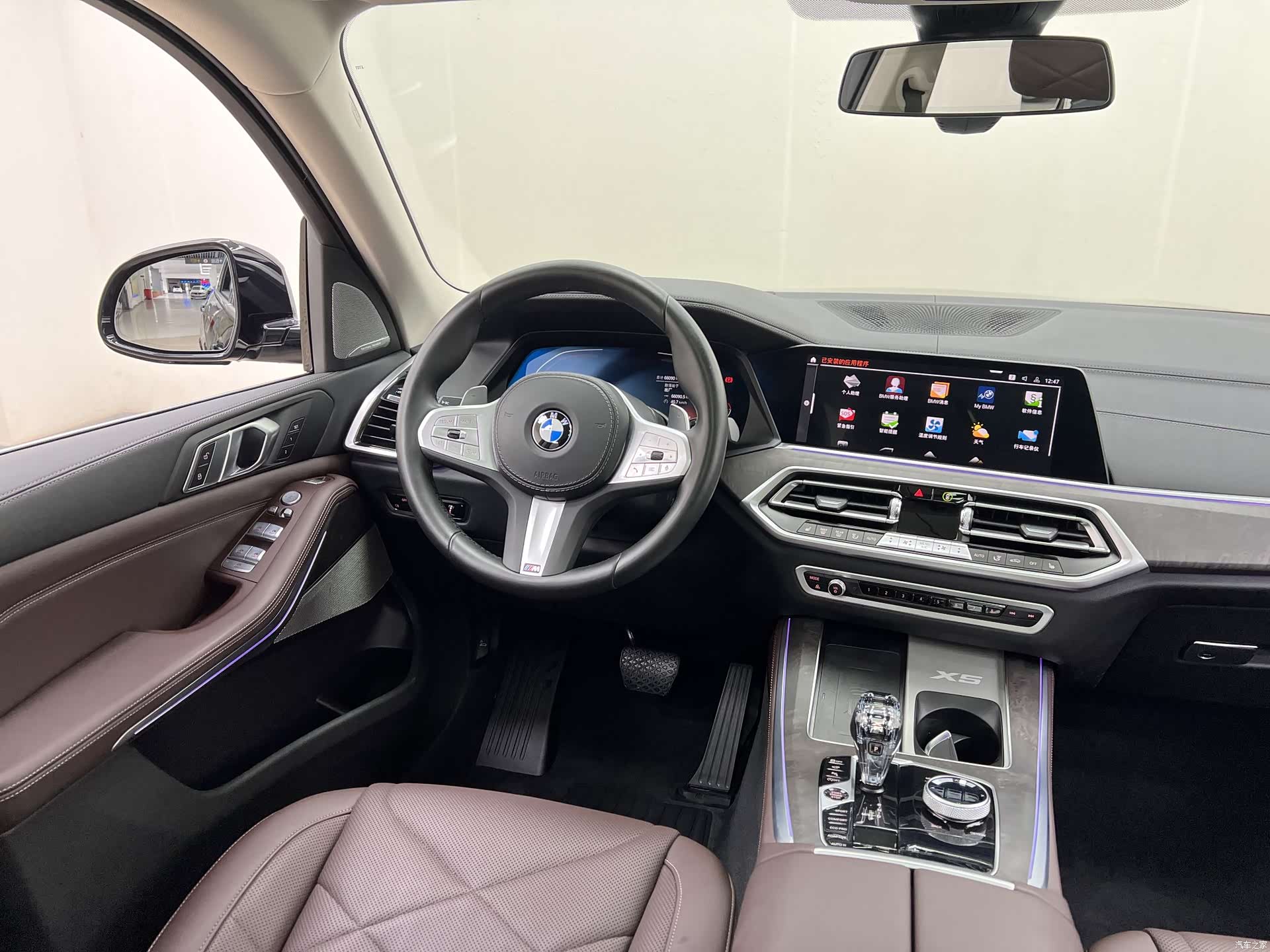 BMW X5, 2023 13