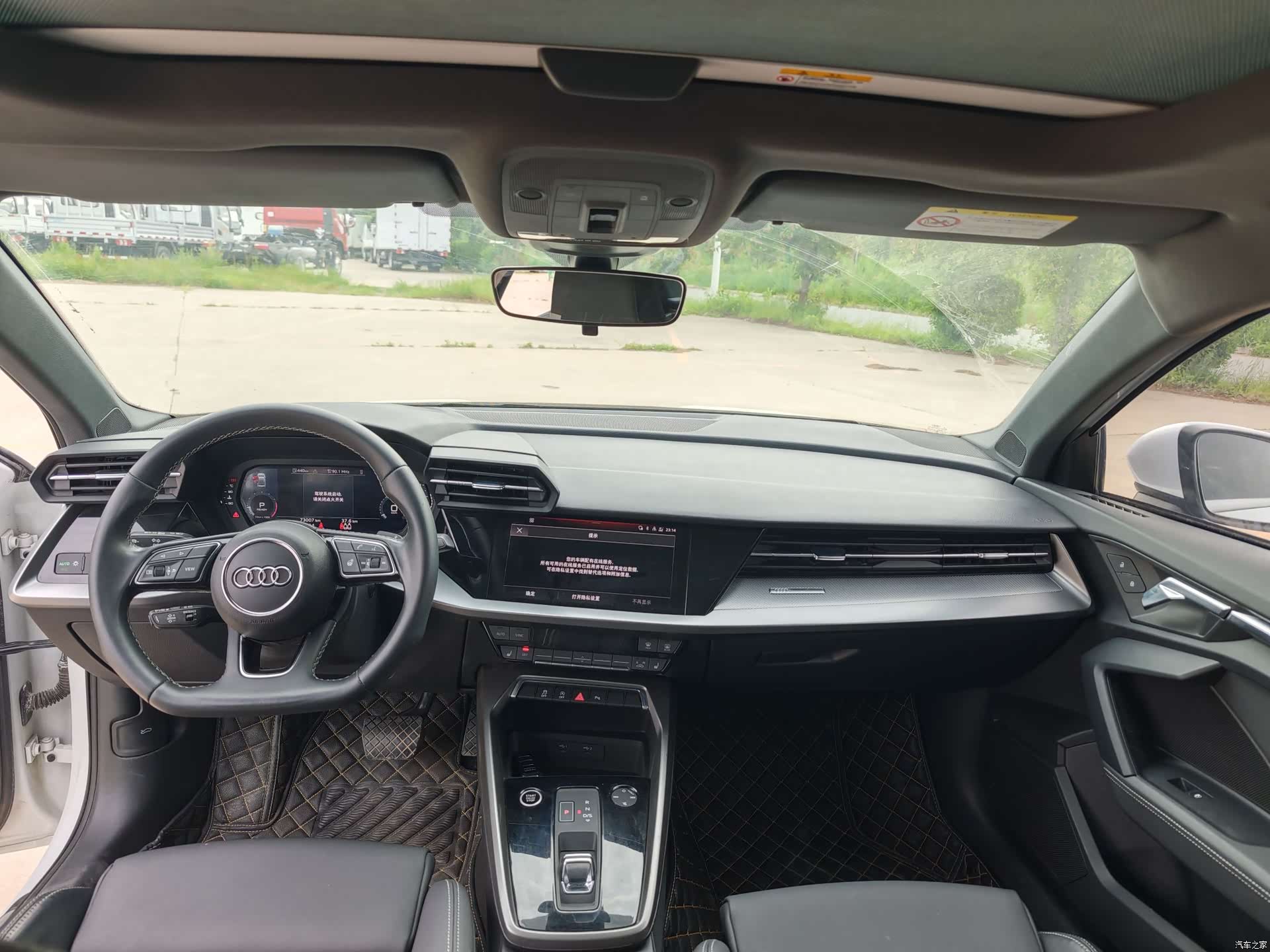 Audi A3, 2023 14