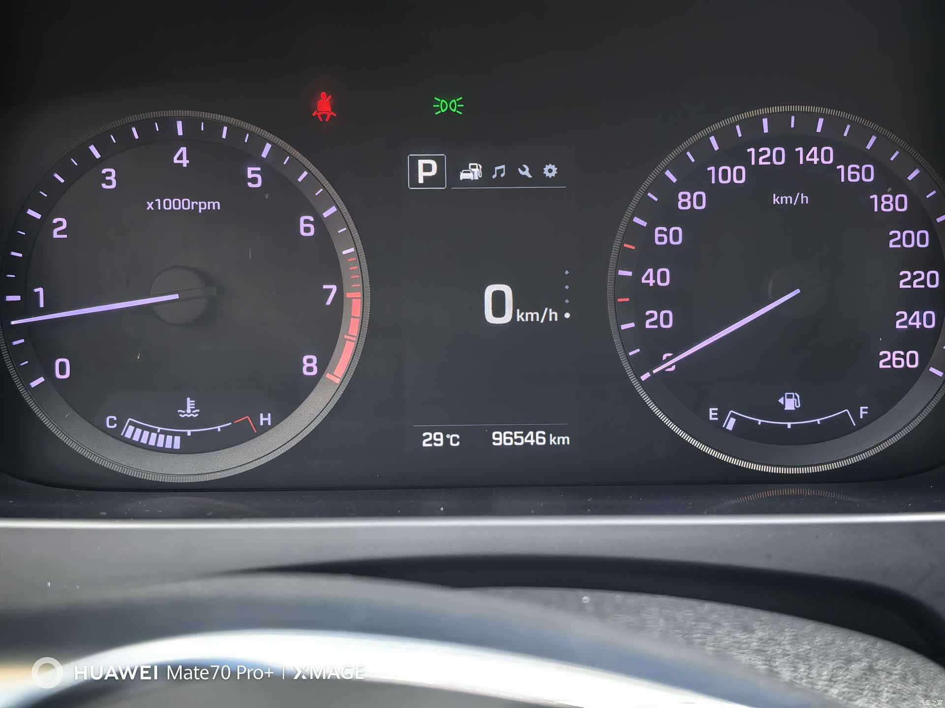 Hyundai Sonata, 2016 21