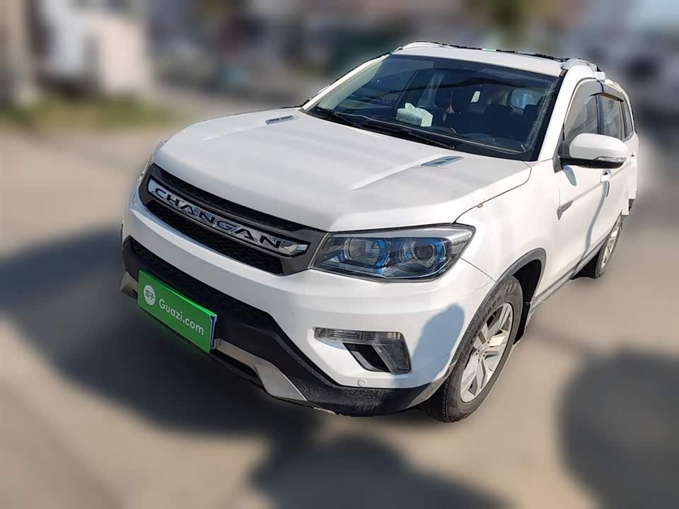 Changan CS75