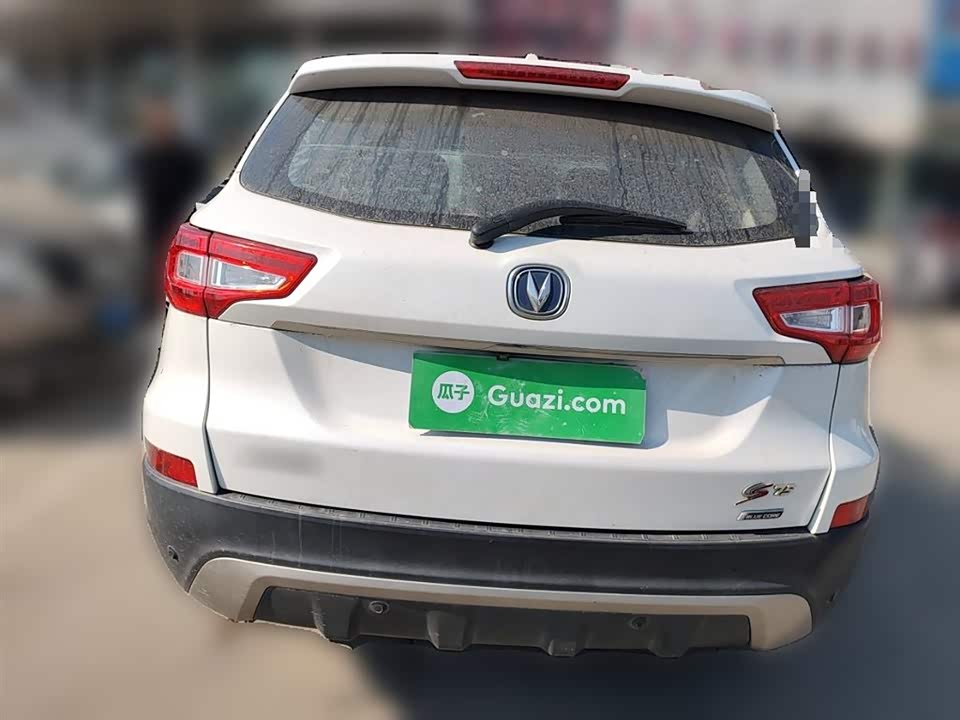 Changan CS75
