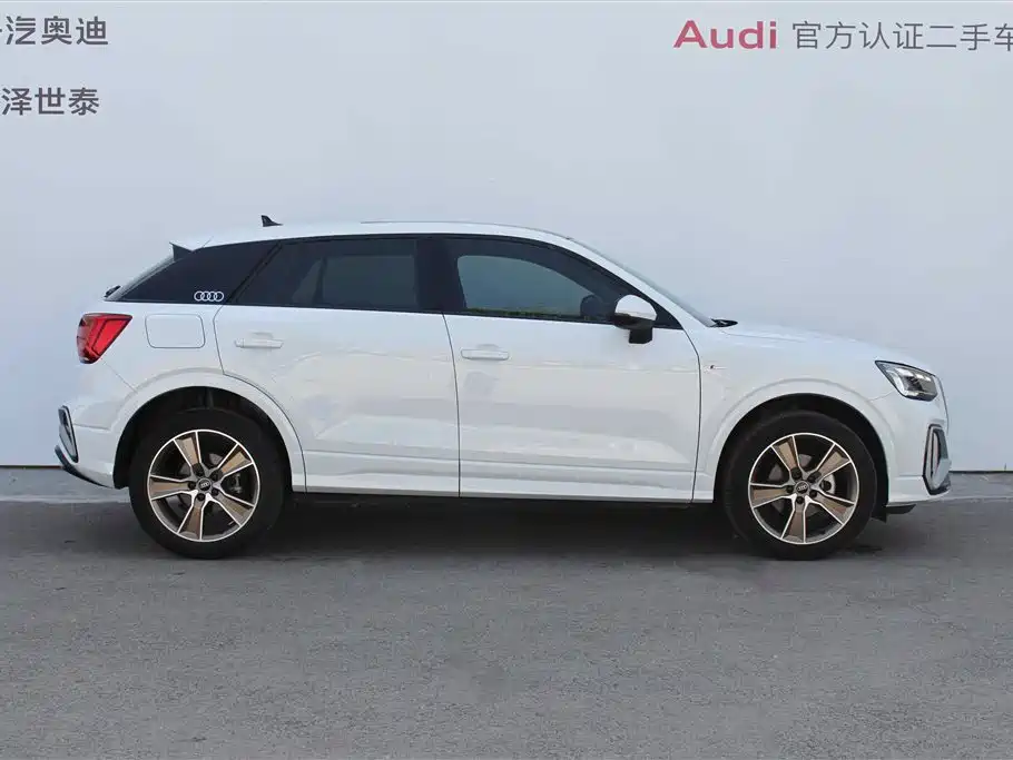 Audi Q2L