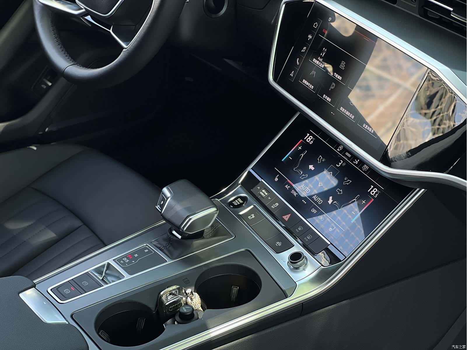 Audi A7, 2021 13