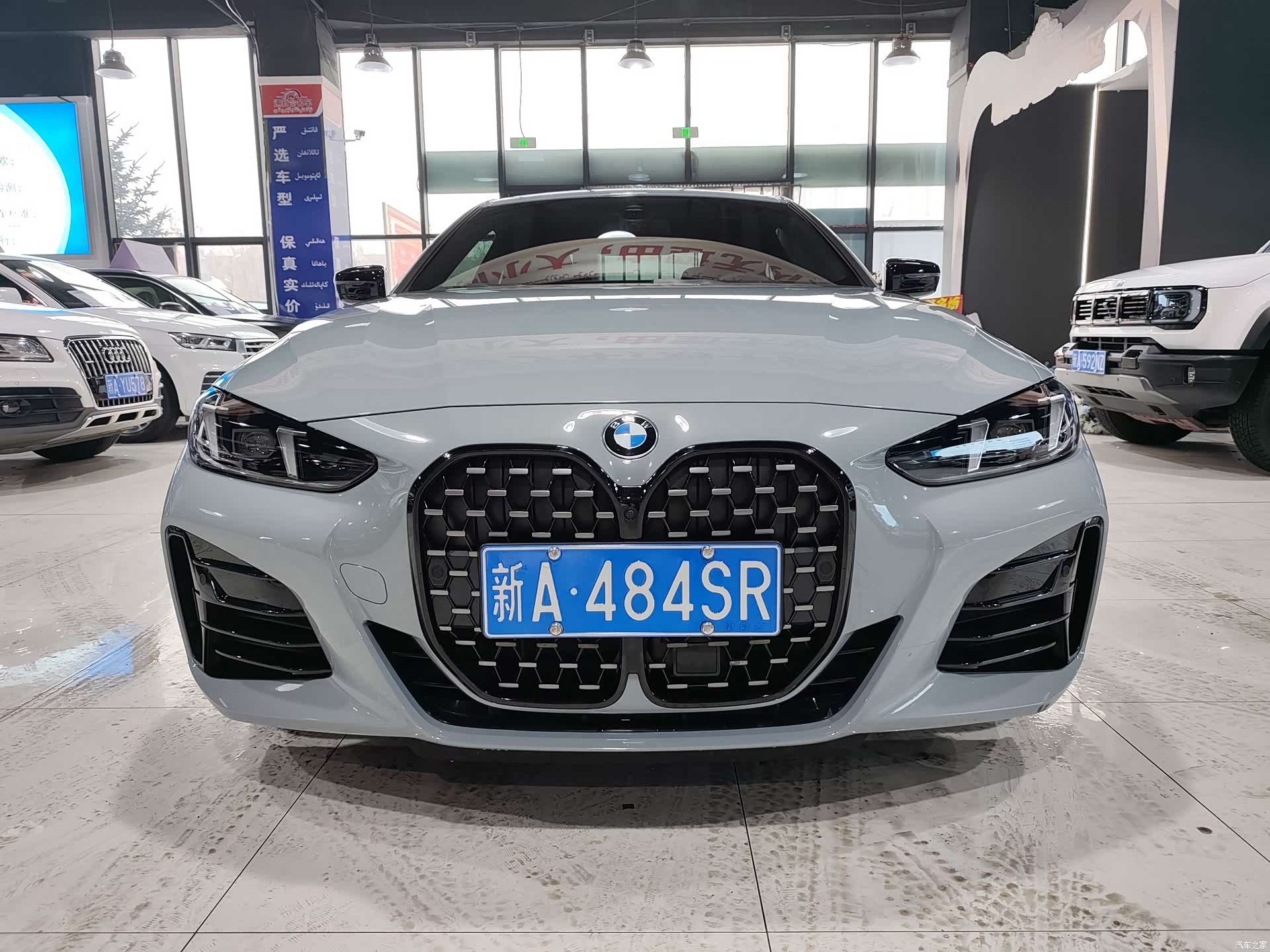 BMW 4 Series, 2025 2