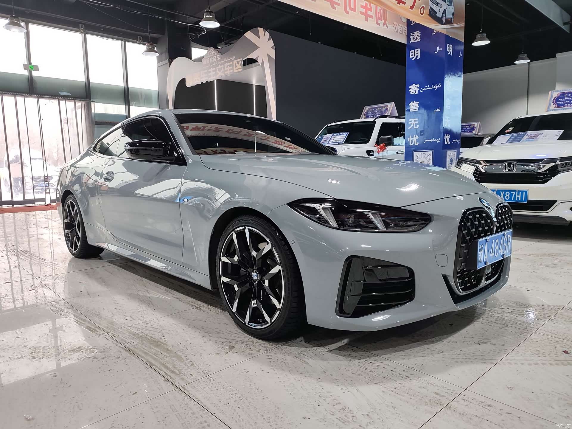 BMW 4 Series, 2025 3