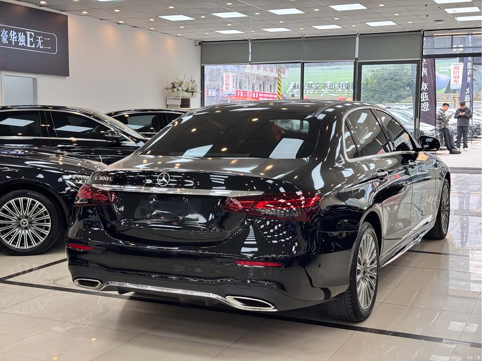 Mercedes-Benz E-Class, 2021 20