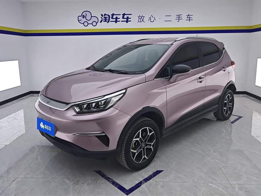 BYD Yuan Pro