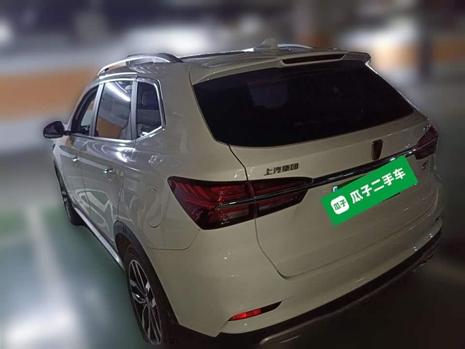 Roewe RX5