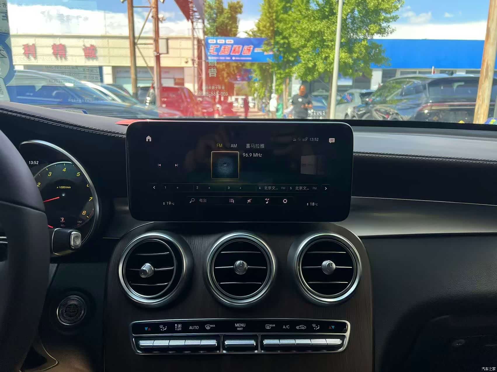 Mercedes-Benz GLC, 2022 25