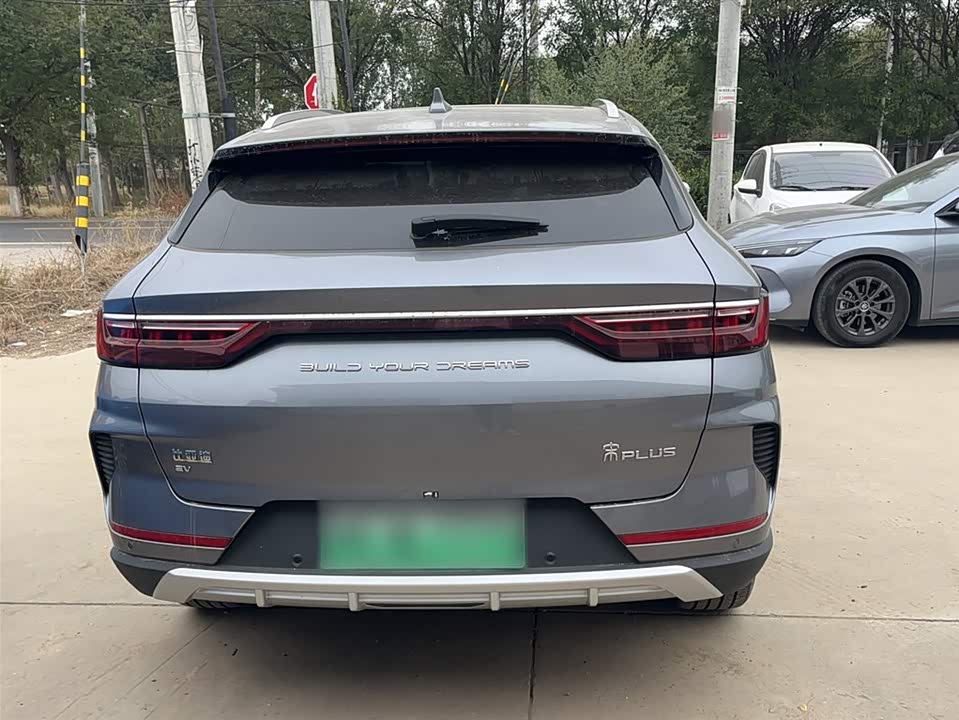 BYD Songjiang