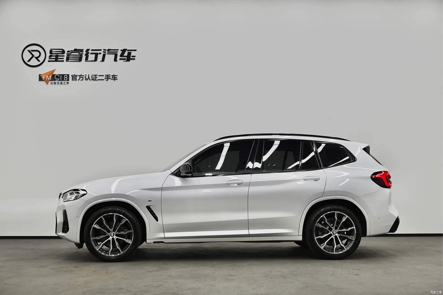 BMW X3, 2023 4