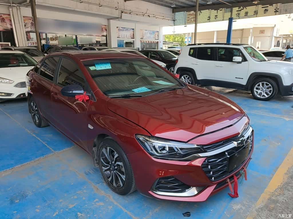 Chevrolet RS, 2021 4