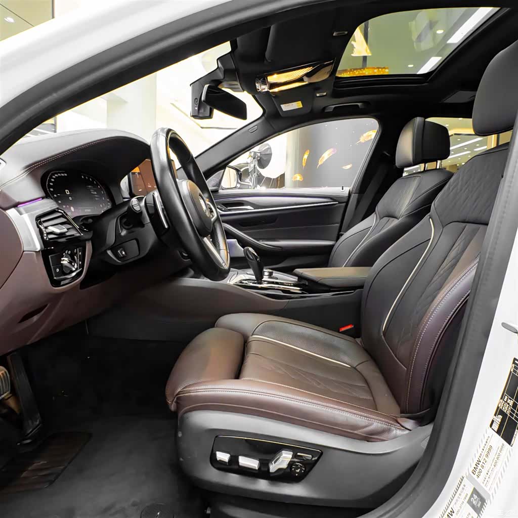 BMW 5 Series, 2022 27