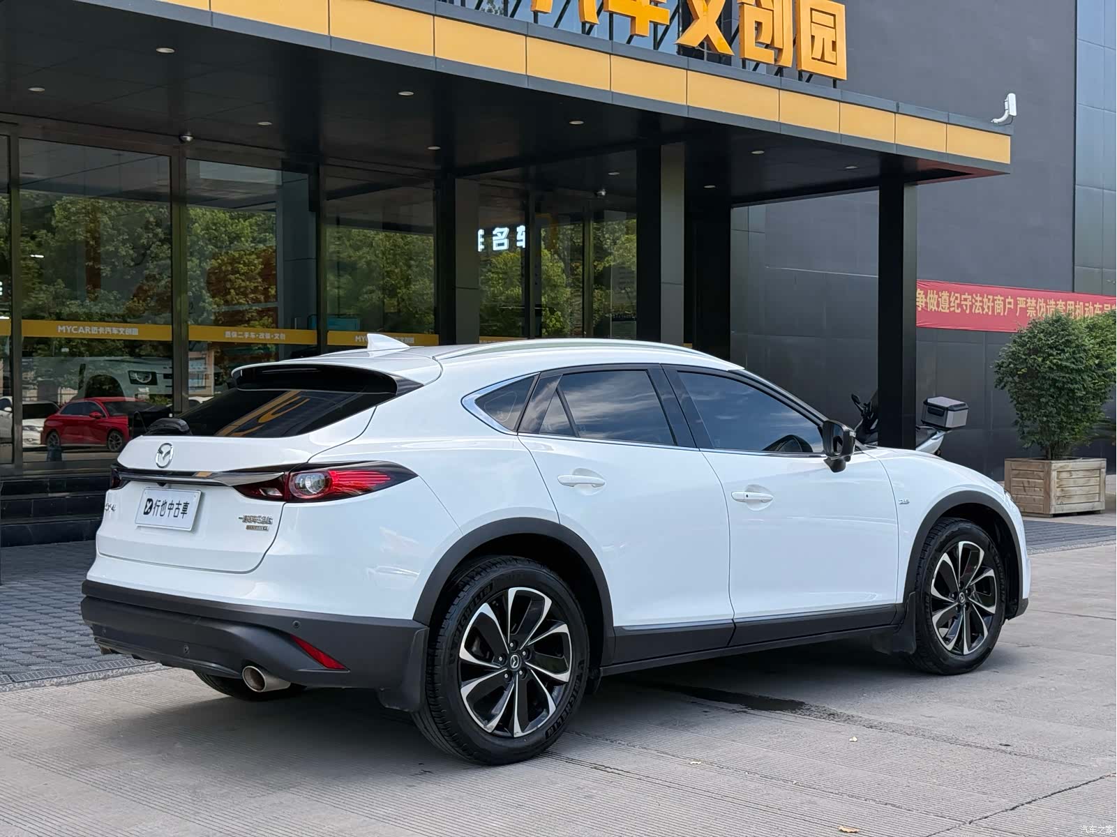 Mazda CX-4, 2021 9