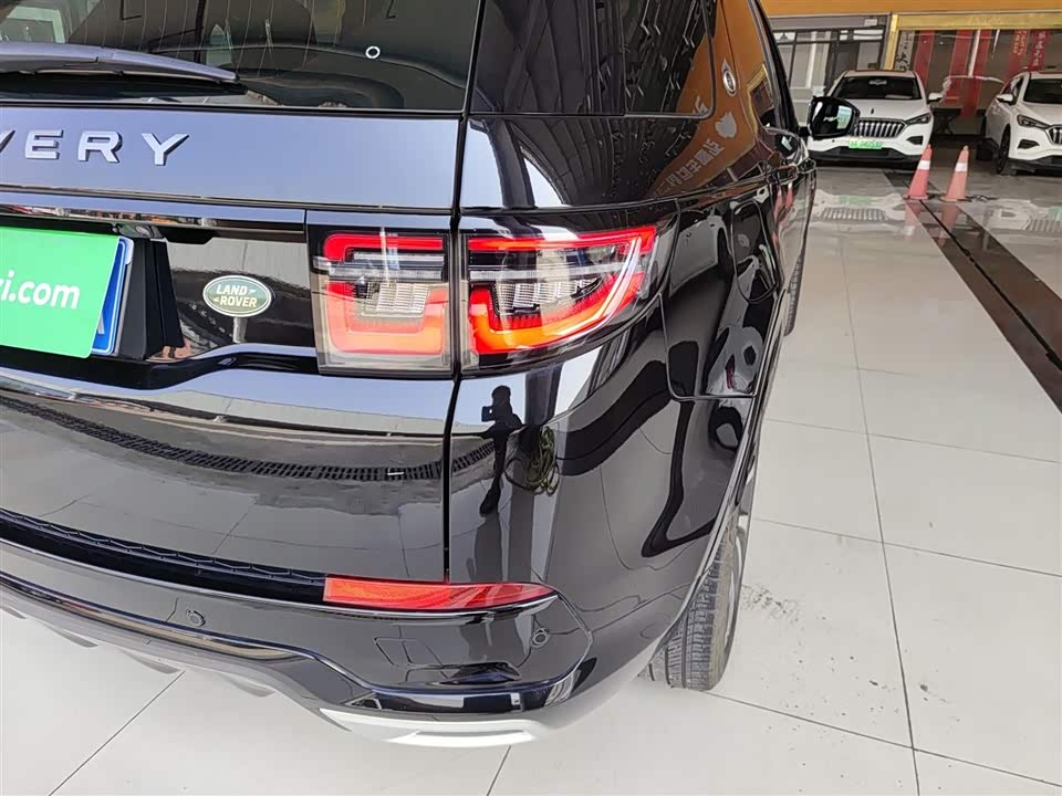 Land Rover Discover sports