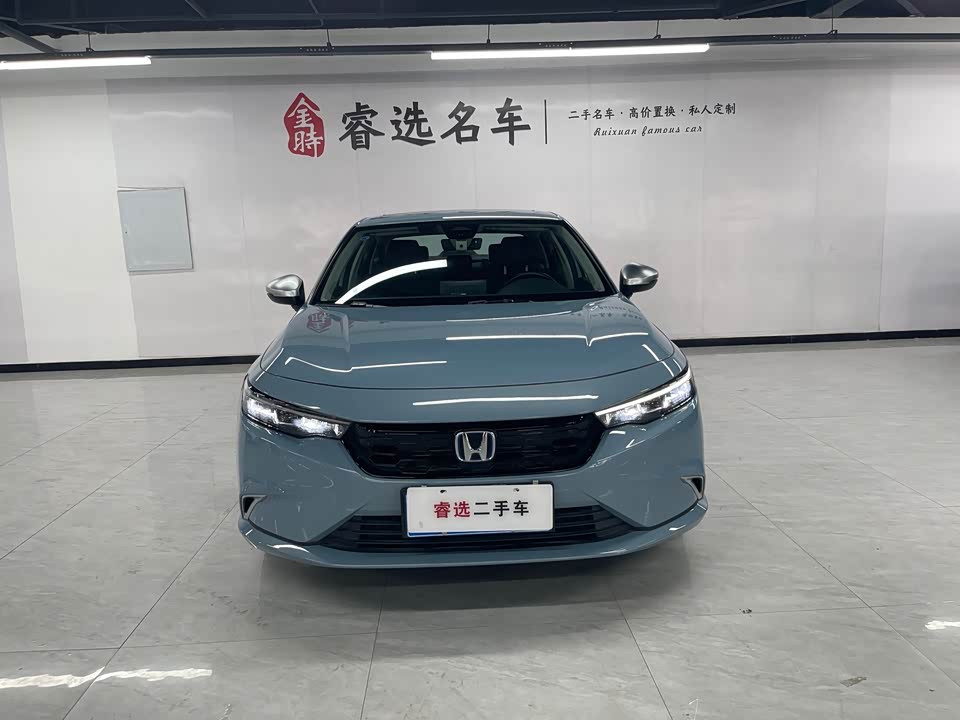 Honda Style
