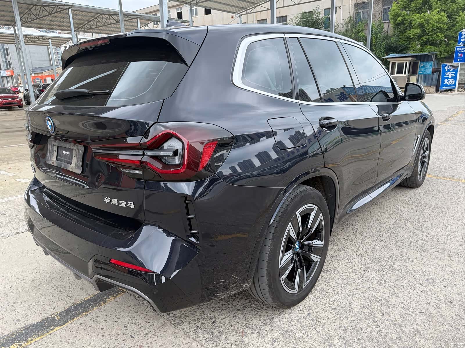 BMW iX3, 2023 9