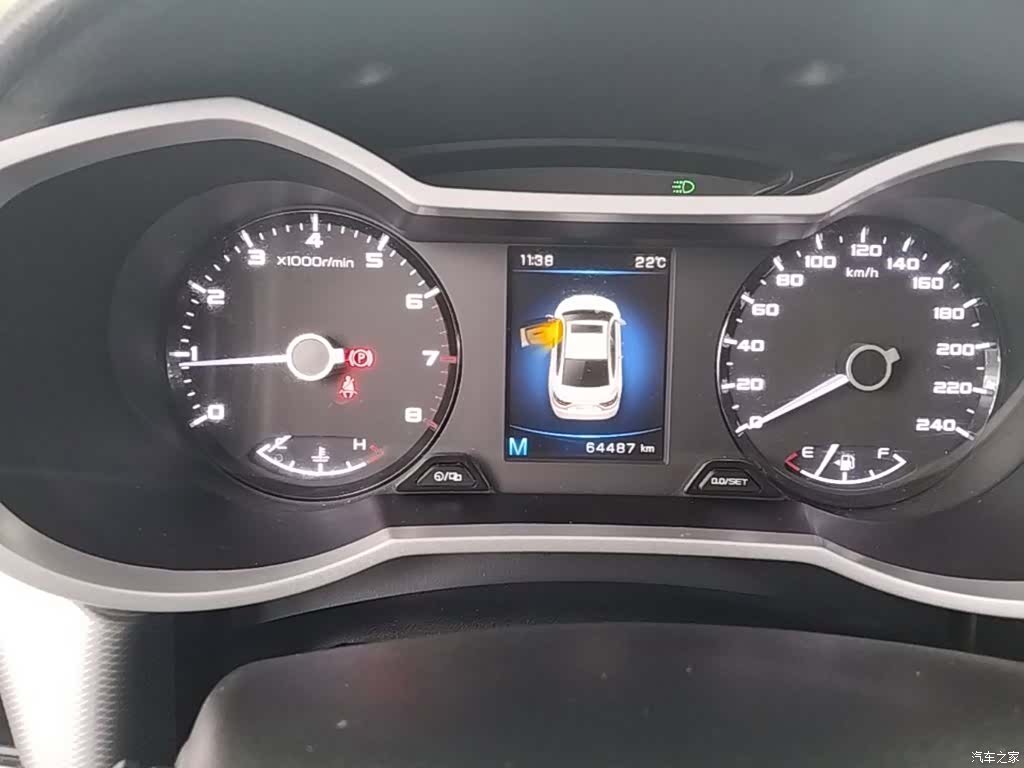 Geely Emgrand, 2019 12