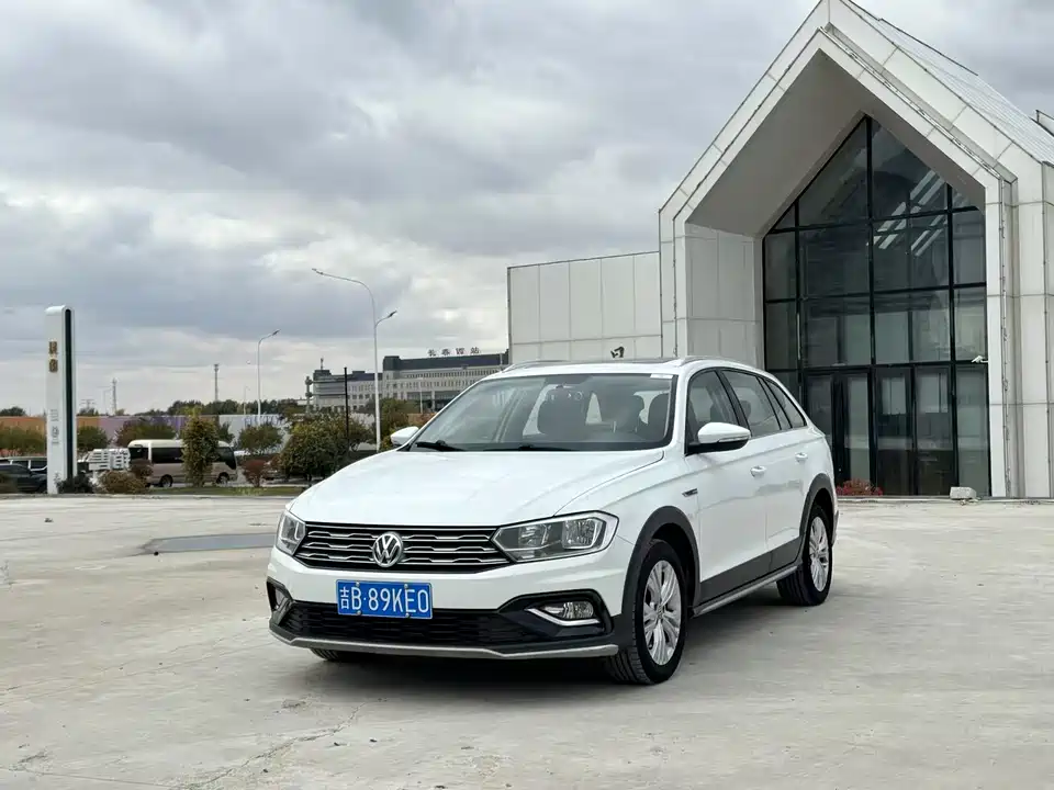 Volkswagen C-TREK Wei Collar