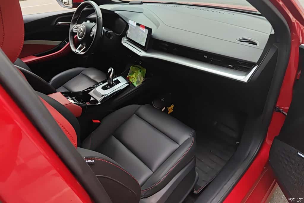 MG MG5, 2021 8