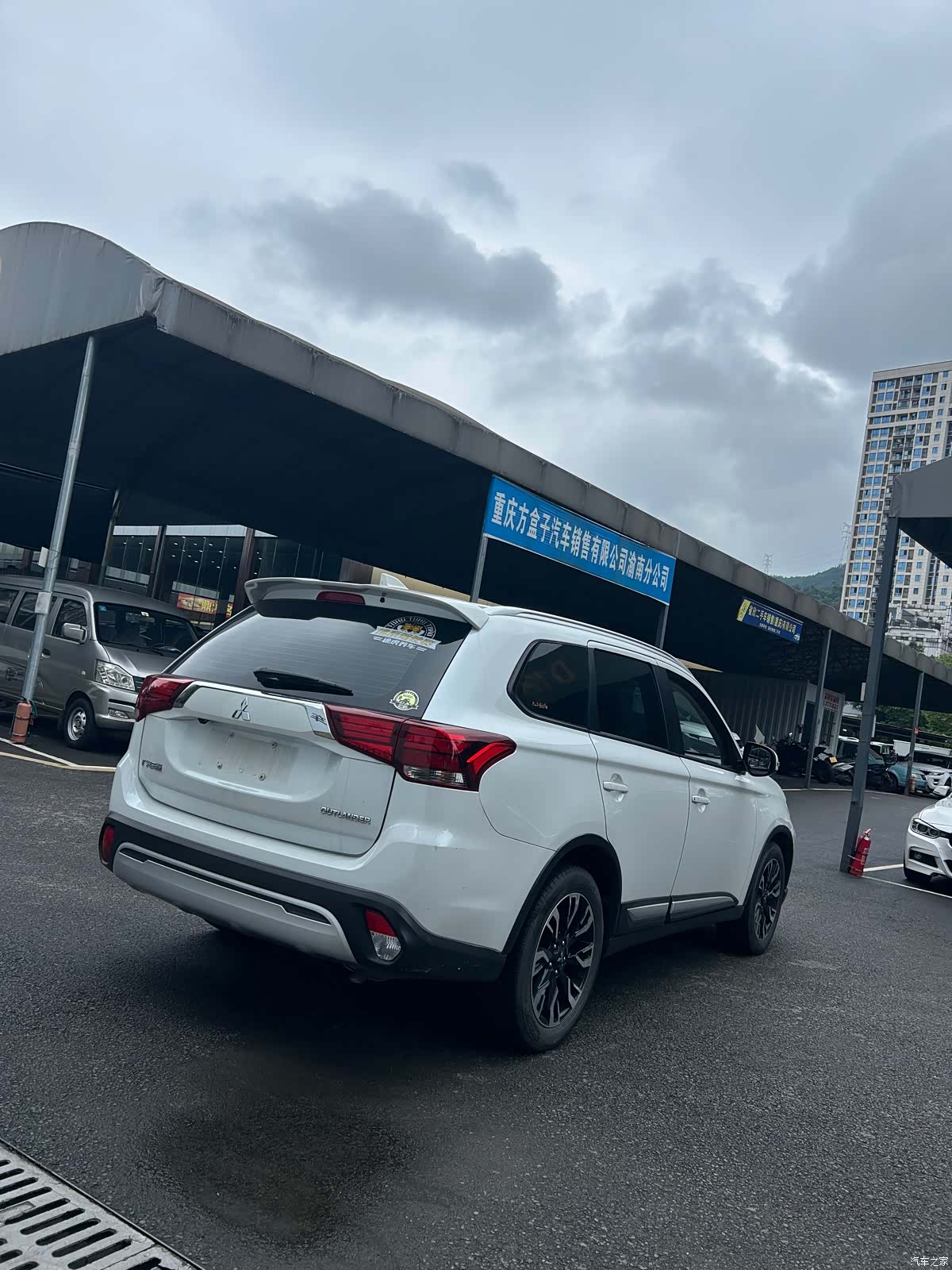 Mitsubishi Outlander, 2021 10