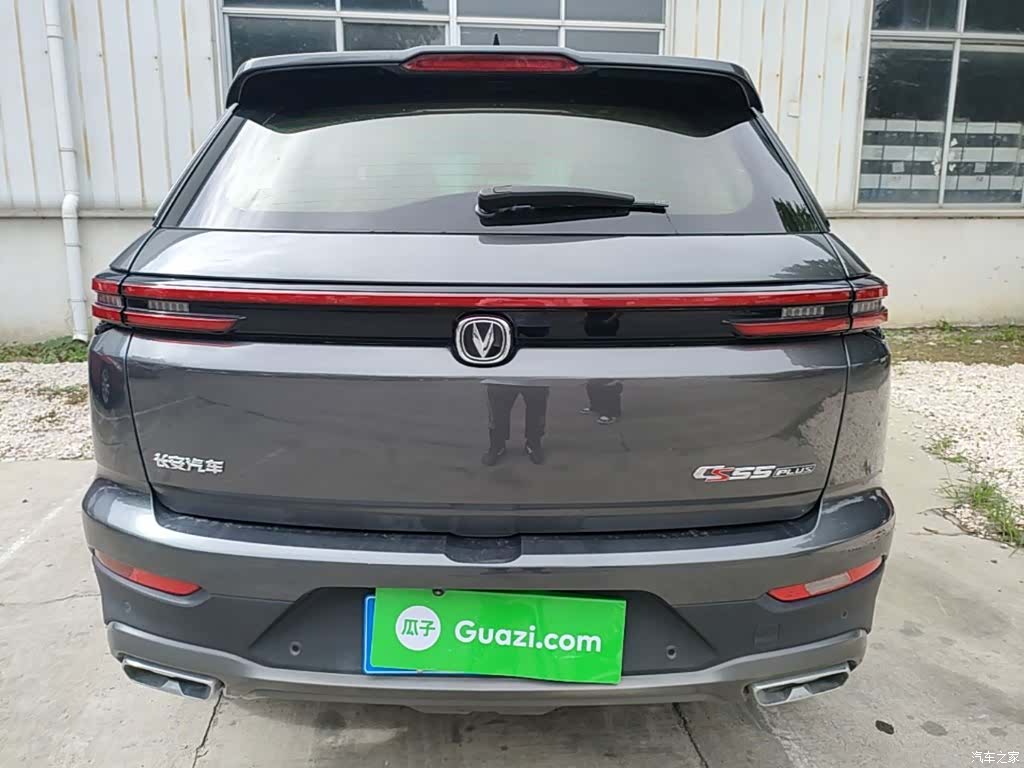 Changan CS55, 2020 6