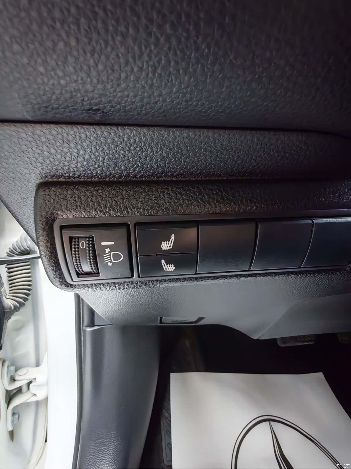 Toyota Levin, 2022 15