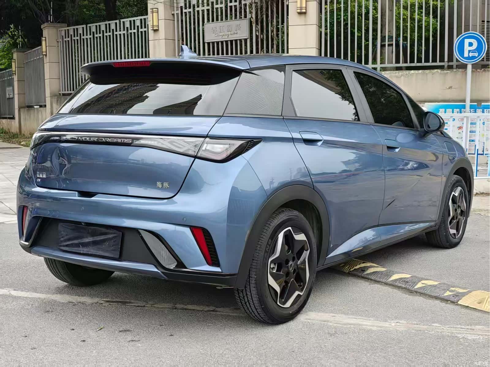 BYD Dolphin, 2025 6