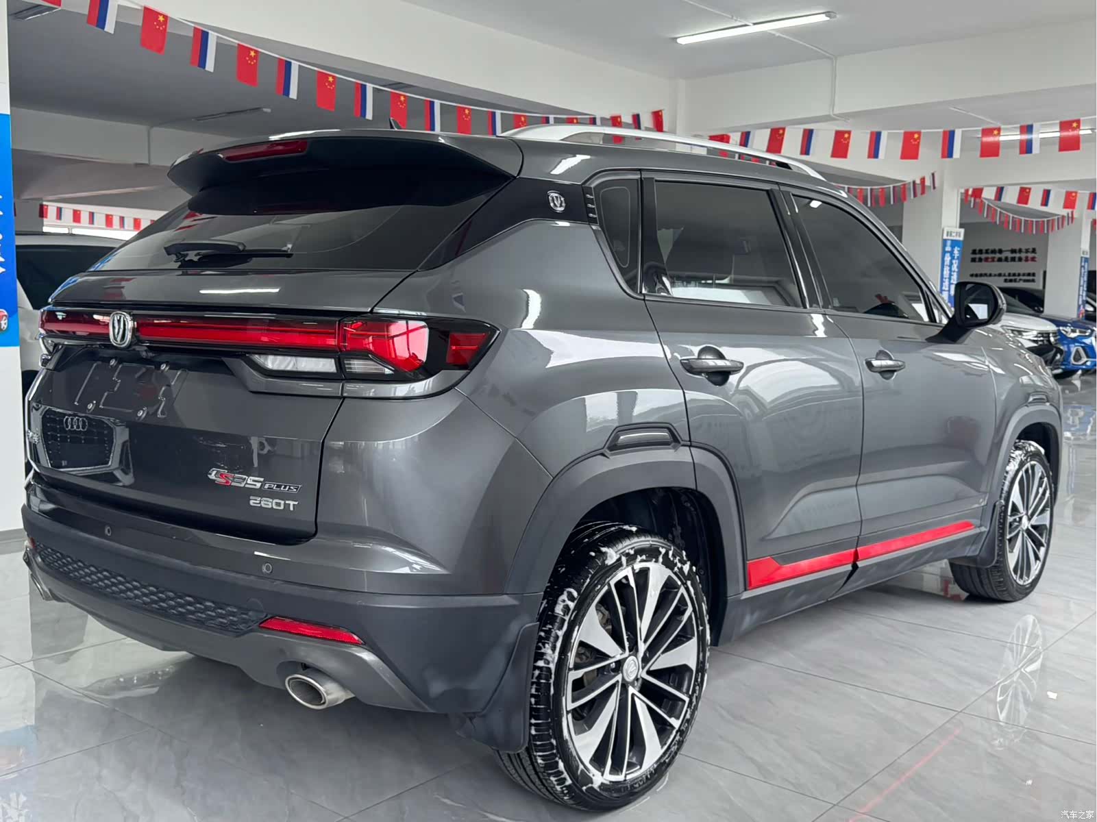 Changan CS35, 2021 4
