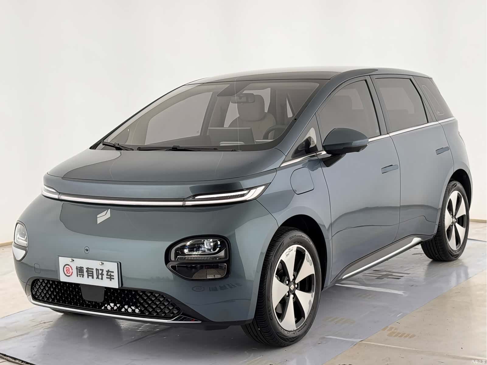 Wuling 460, 2023 1