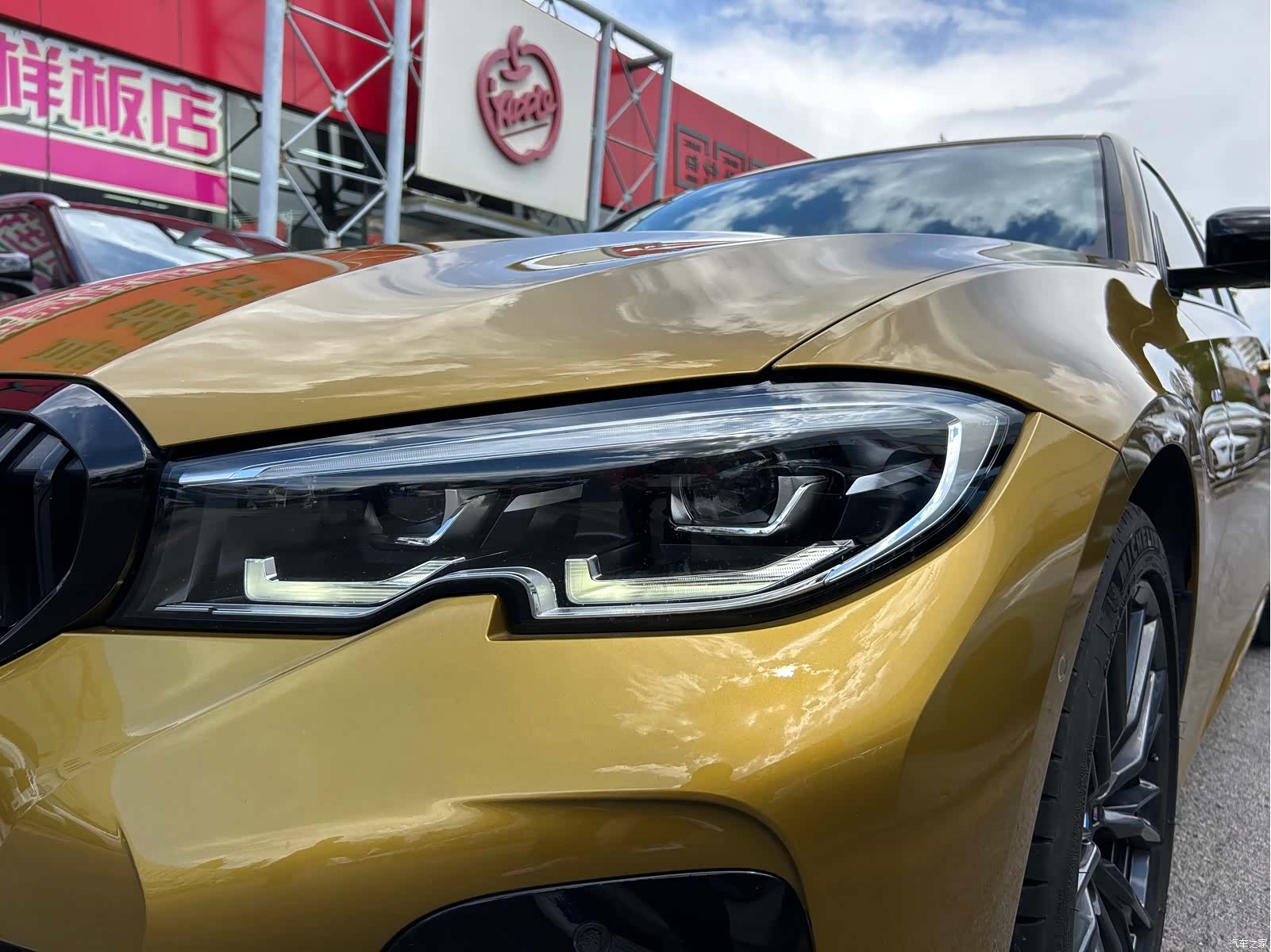 BMW 3 Series, 2020 все фото