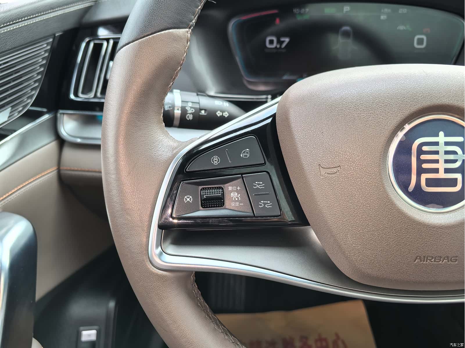 BYD Tang, 2021 22