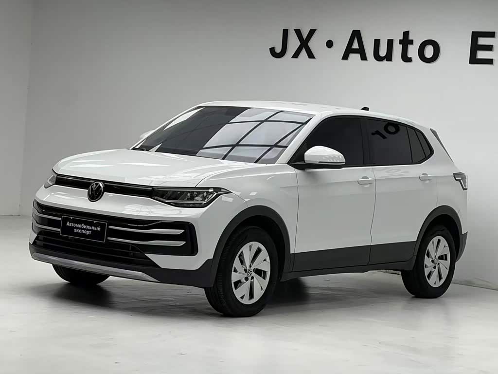 Volkswagen Tharu 2026 1.5L