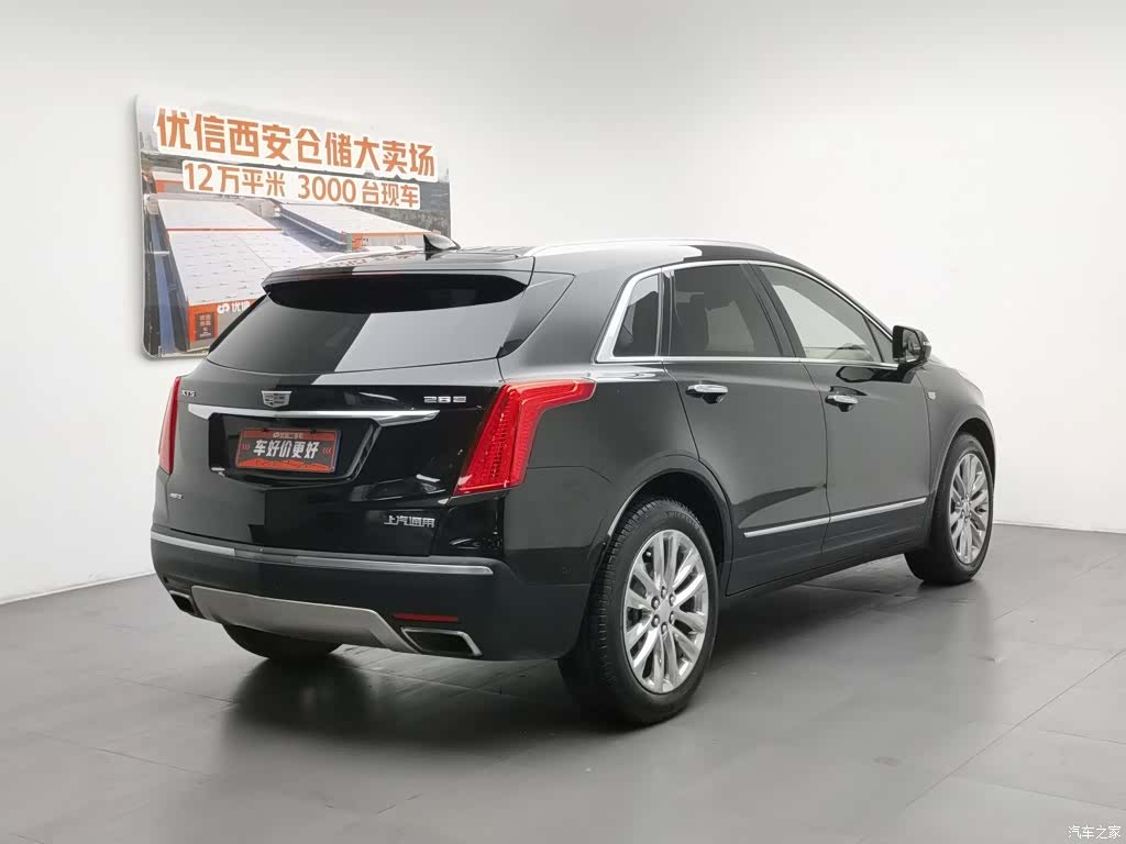 Cadillac XT5, 2018 2