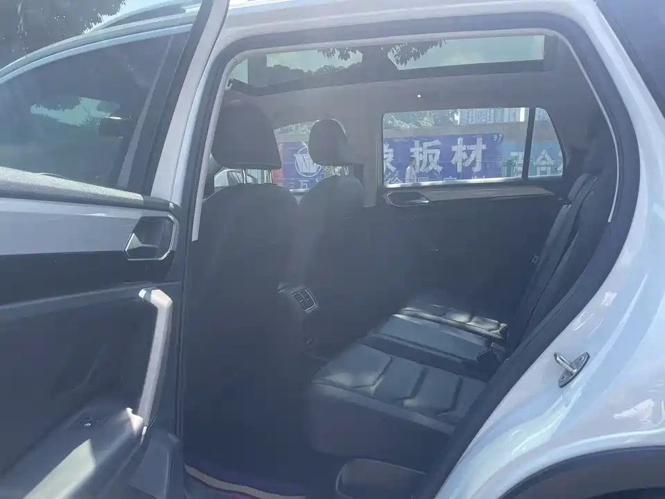 Volkswagen Tanyue Volkswagen Tanyue