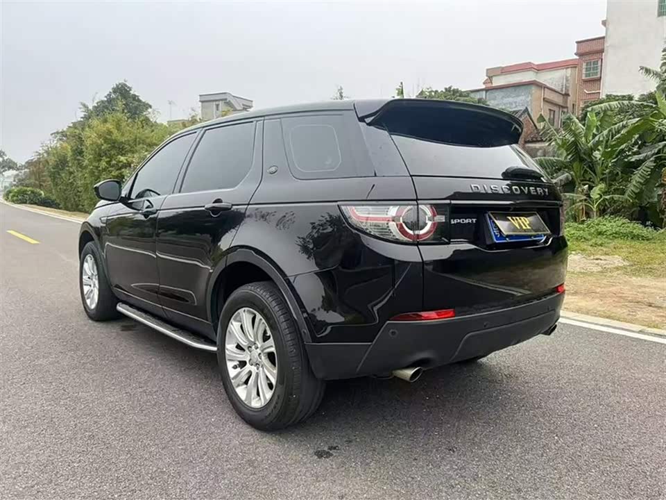 Land Rover Discover Shenxing