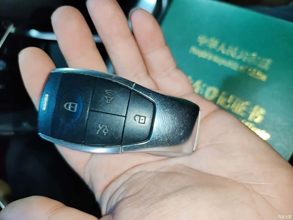 BAIC X7, 2020 9